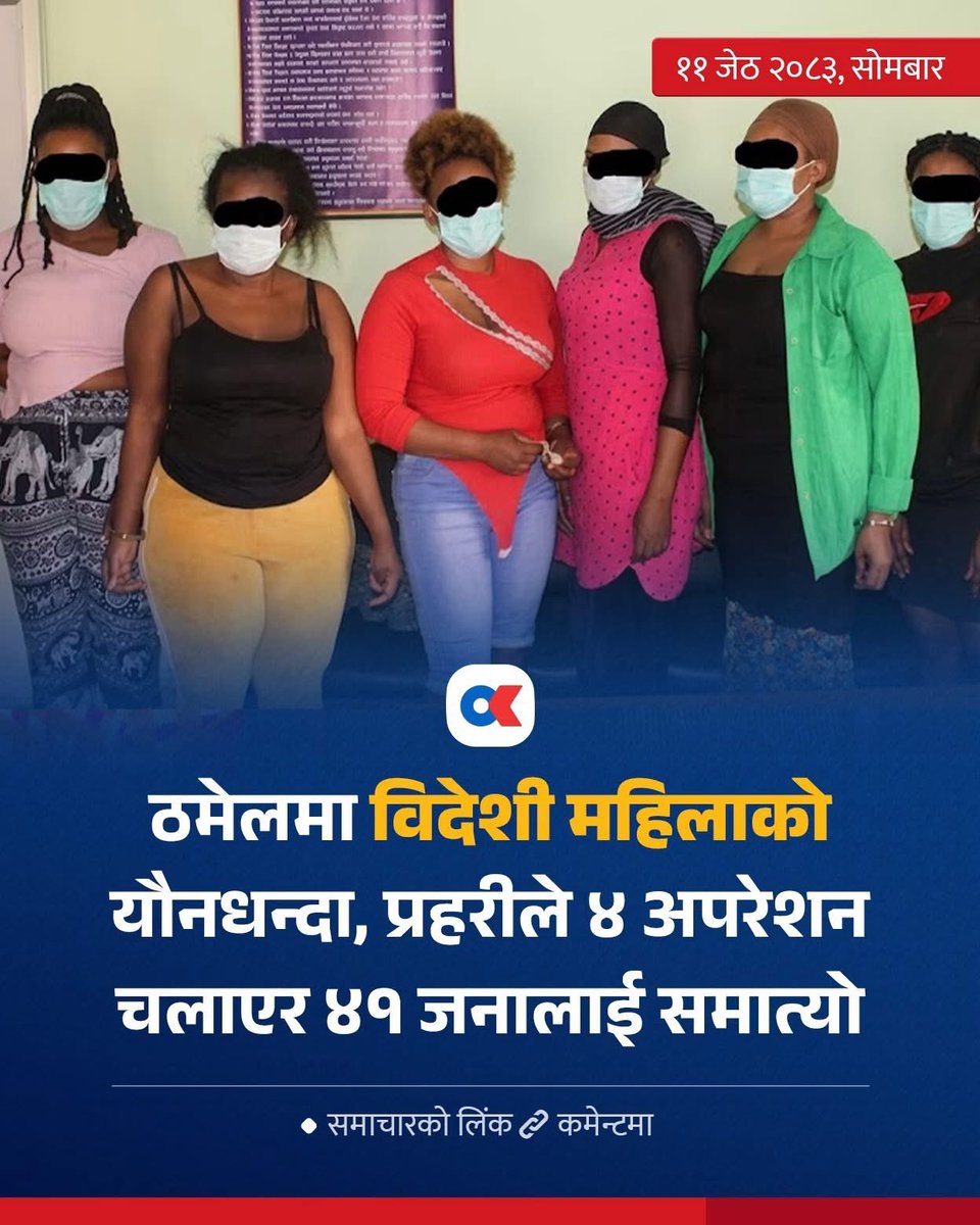 स्वारी २.० ;)) tweet media