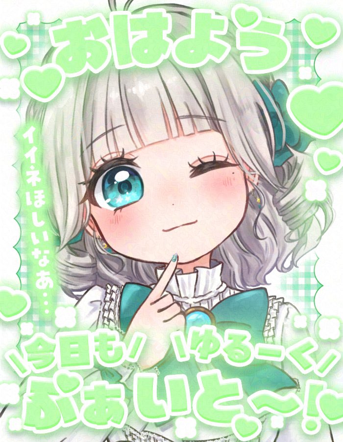 眠海ねむり🫧🌙💤@魔法少女を夢見て歌うVtuber tweet media