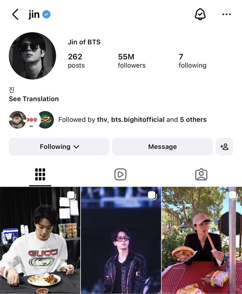 JINJAPAN FANBASE🍎 tweet media