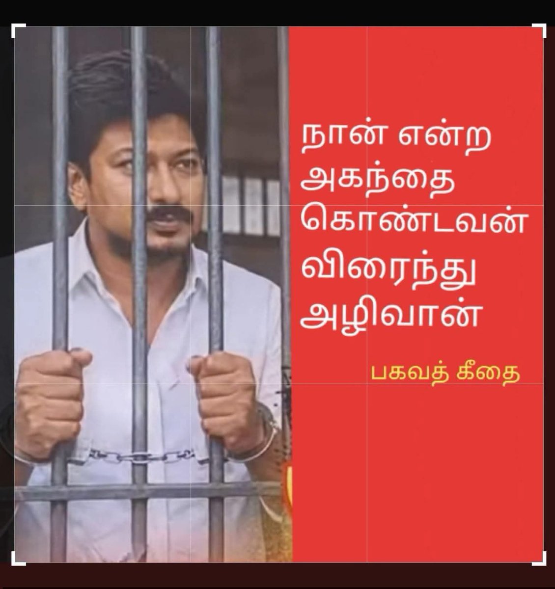 ராமன் வி - रामन वी 🇮🇳 மோடியின் குடும்பம் tweet media