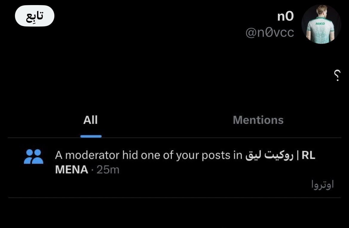 omar tweet media
