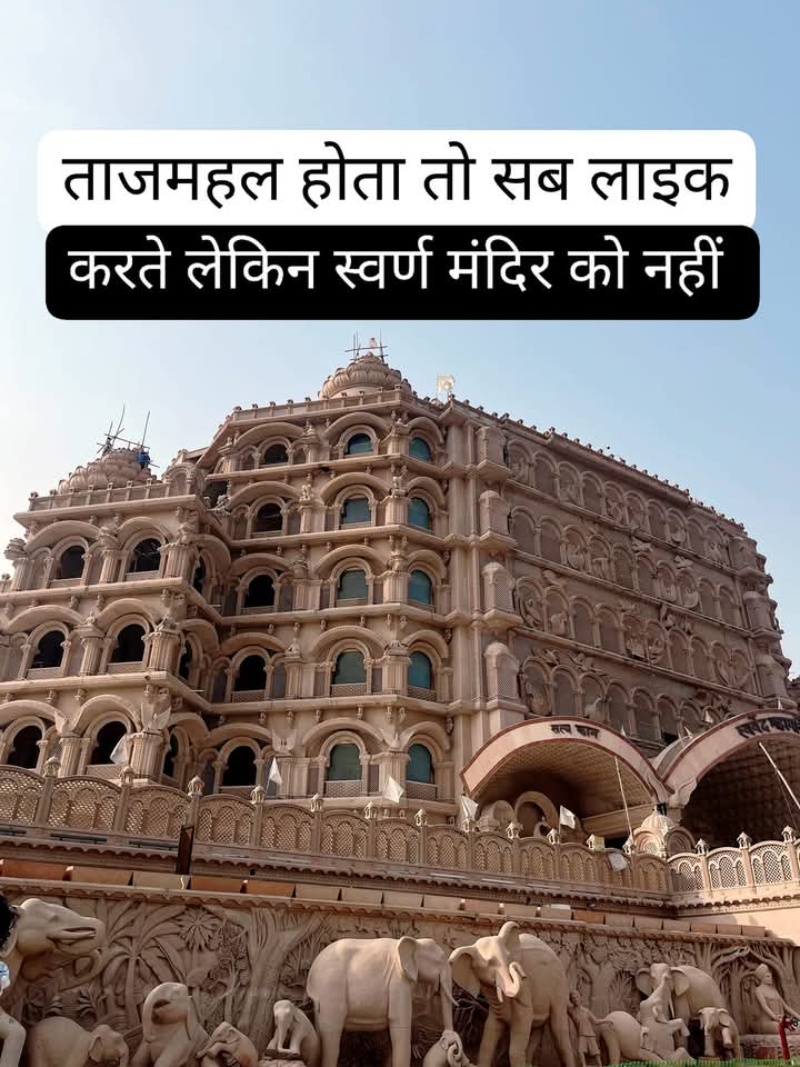 सत्य सनातन 'मोदी का परिवार' tweet media