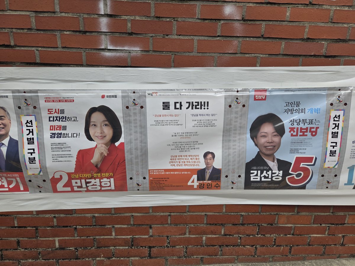 미나토구남자 tweet media