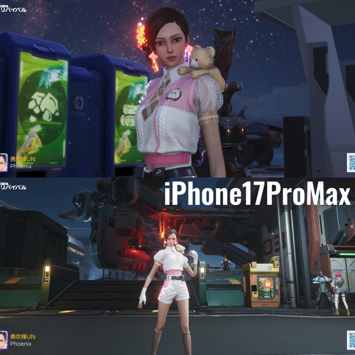 X_IbukiUN's tweet photo. #アスリバ #CodeEve
と、言うわけで、アスリバをiPhone17eとiPhone17 ProMaxで比較！画質はどちらも最高設定ッ
ホントはeじャないフツーの17で試してみたかッたンだけど親戚に貸しててネ

…うーン、どうかナ？画像で保存シて見返してミルと…あまり変わらない気がス、ル、けど、実際自分の目で見たときはProMaxの方が色に深ミがあッて綺麗に感ジたかなァ

と、言うコトは、アスリバを綺麗な画質で楽シみたいなら17eでジューブンッてことだネw

ゲーミングPCで動かした時の画質ともそンなに変わンないし…やあボクはイッタイなンのためにPC買ッたンだいwww