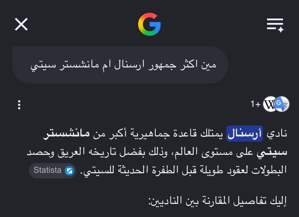 نـــوســـي🦋 tweet media