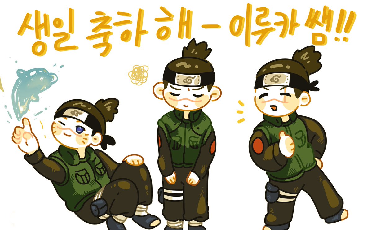 김견저씨🐟 tweet media