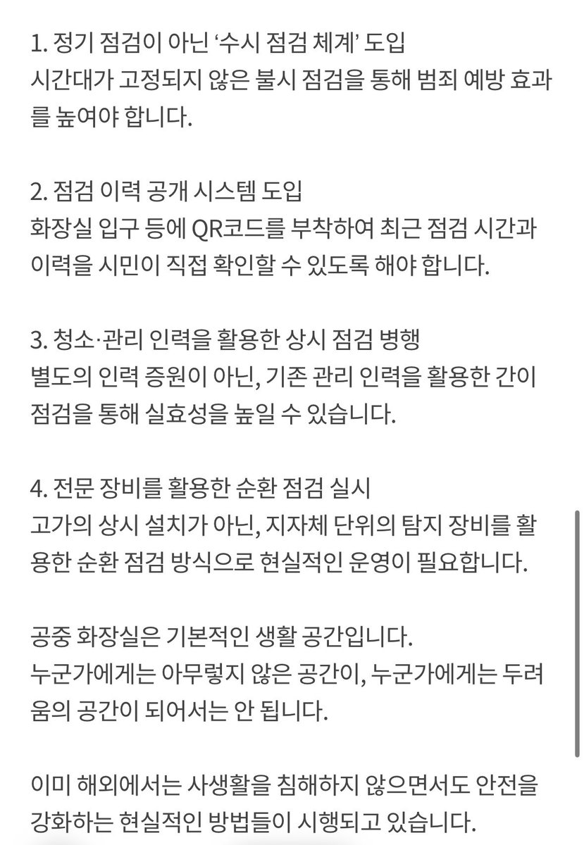 แดแดสแด+๐ฑ tweet media