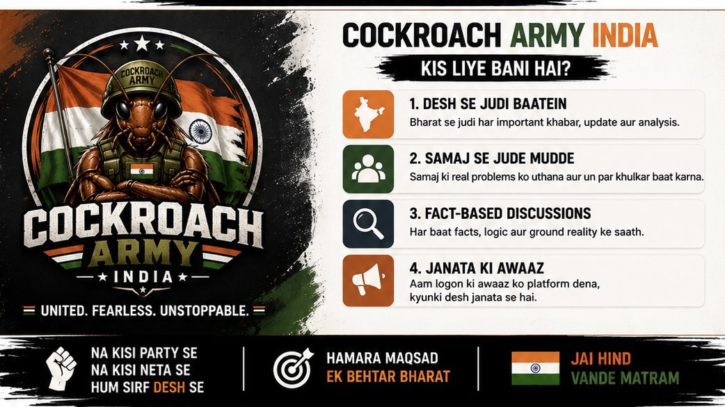 Cockroach Army 🇮🇳 tweet media
