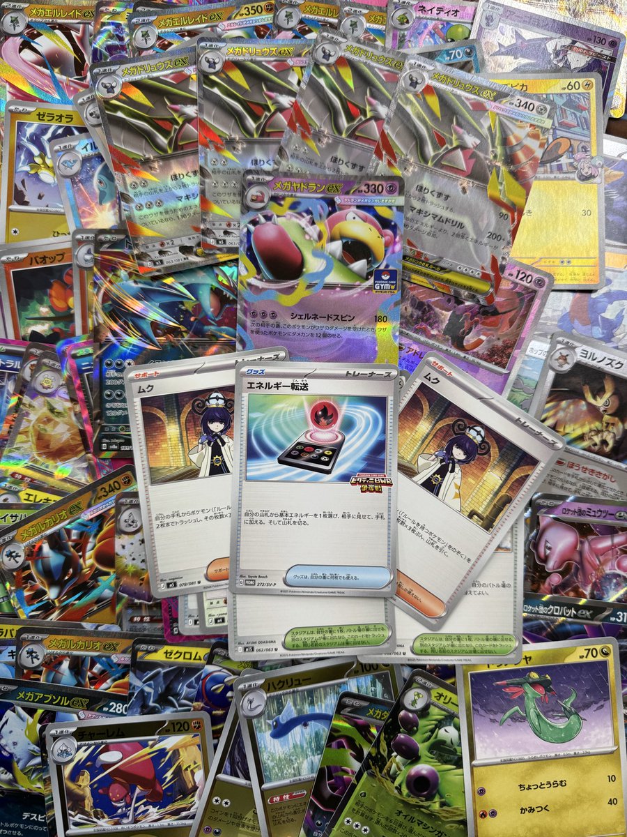 おはようございます❗ デュエマ、ワンピースカード、ポケモンカードの