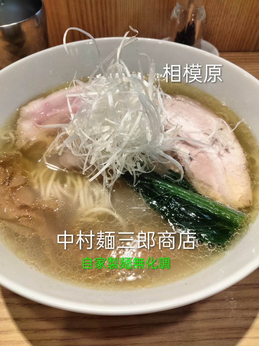 エゴシ兄 tweet media