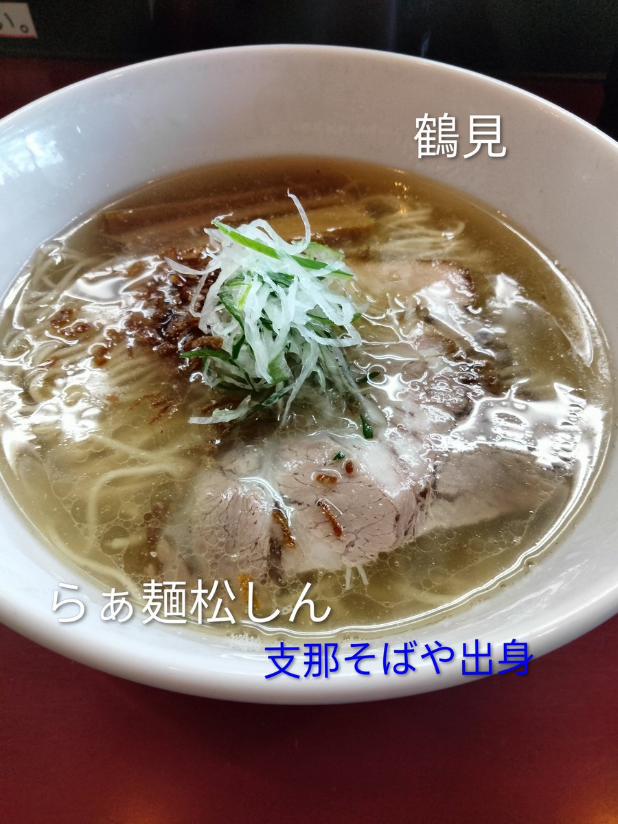 エゴシ兄 tweet media