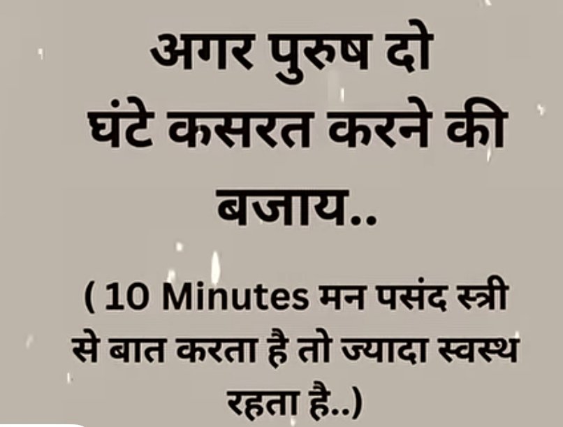 Priya Maurya tweet media