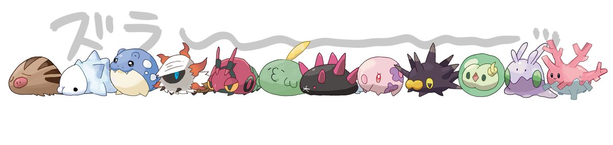 MEBARU_545's tweet photo. たくさん見ていただいてありがとうございます！
横並び版も置いておきます！圧巻…… https://t.co/G9x373p0UN