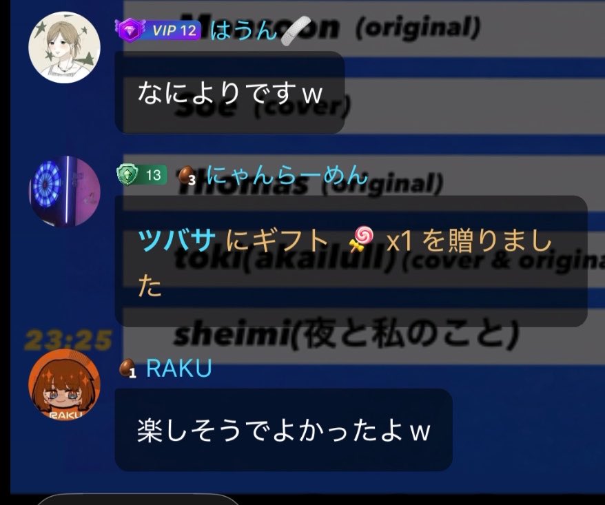 ffo__q's tweet photo. 先月企画出た時、間奏で『バカ楽しい』
って言ったらコメントで親みたいなコメントばっかで最高だったから今日も歌う🎤笑 https://t.co/Zf5f86sVva