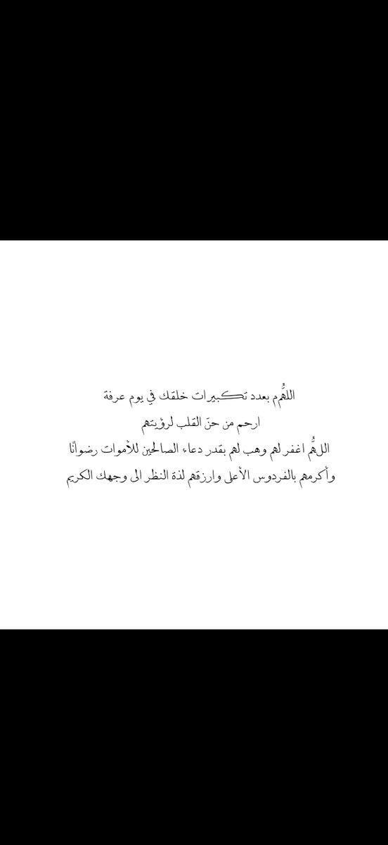 88aq_'s tweet photo. https://t.co/p6O24iCG1G