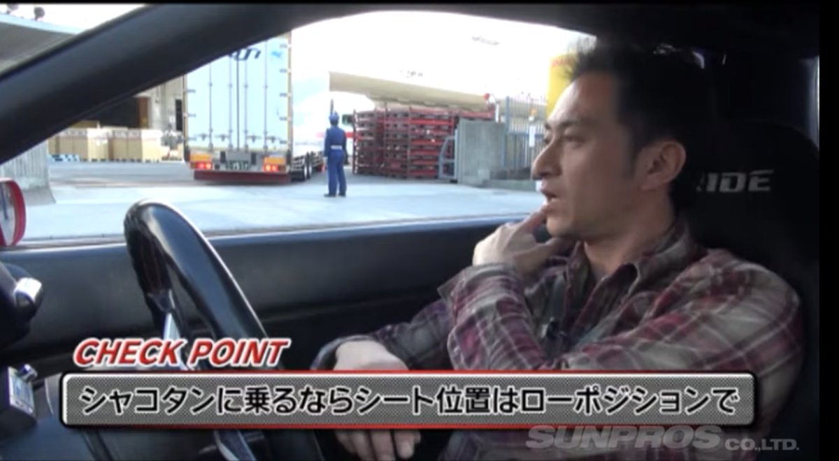 ヨコハメタイヤ tweet media