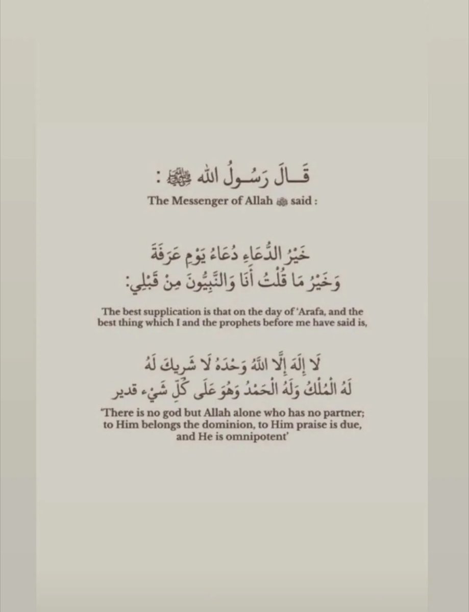 عبدالله العمار tweet media