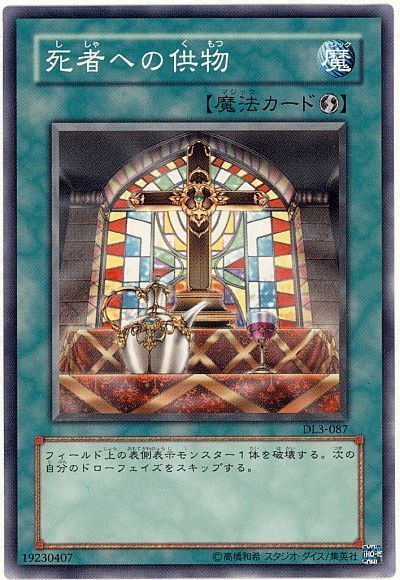 Akkman | 【2026年】トライエースはSO7を開発しろ tweet media