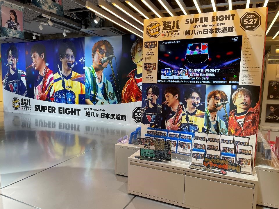 SHIBUYA TSUTAYA 地下2F エンタメ/Music(シブツタ) tweet media