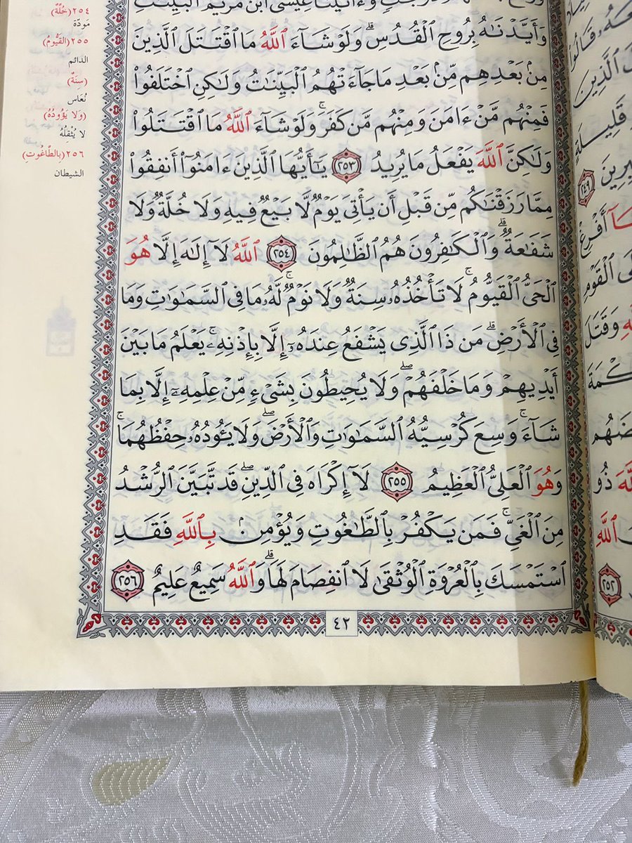 Zrr878's tweet photo. @hopes099 اللهم ارحم أبي واغفر لهُ و اجعل قبرهُ طاهرًا رحبًا كما كان قلبه اللهُم اجعل روحه من الأرواح المُنعمة المبشّرة بالخلود في جنة الفردوس وجميع أموات المسلمين https://t.co/nAPQd1F2AR