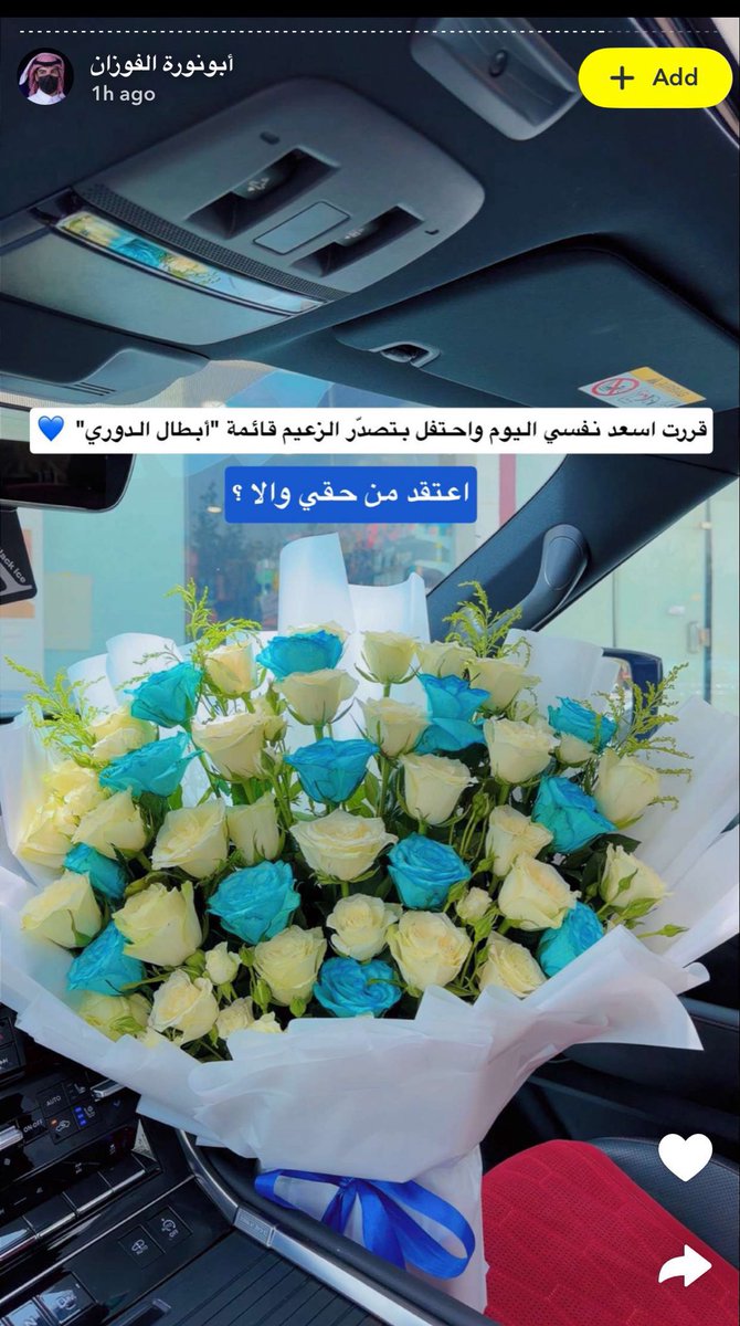 زيـ!د tweet media