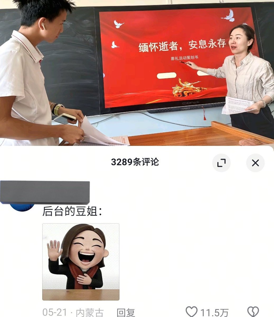 不包番茄籽的番茄 tweet media