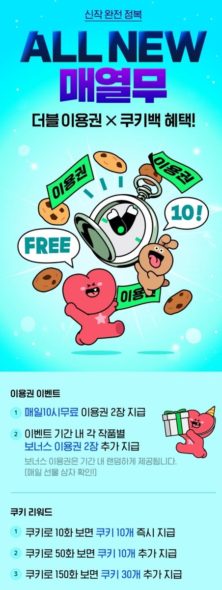 고렘팩토리 tweet media