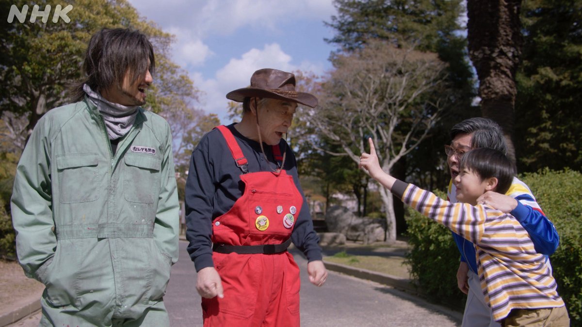 nhk_dramas's tweet photo. ドラマ10【#コンビニ兄弟】🏪👬
総合・毎週火曜夜10時(全10回)
主演 #中島健人

＼💐本日第5回 夜10時～💐／

第4回配信 本日22:44まで！
テンダネスで生まれた世代を超えた優しいつながり💞
じぃちゃんとひかるの交流をもう一度✨

#光石研 #柄本明 #渋谷いる太

第4回👇
https://t.co/UFaKgJ96hX https://t.co/jkXBgje7pe