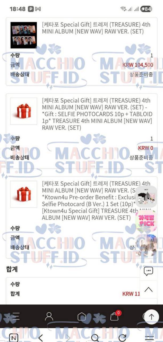 INA GO | OPEN CO WEB TF WON • mt after dm tweet media