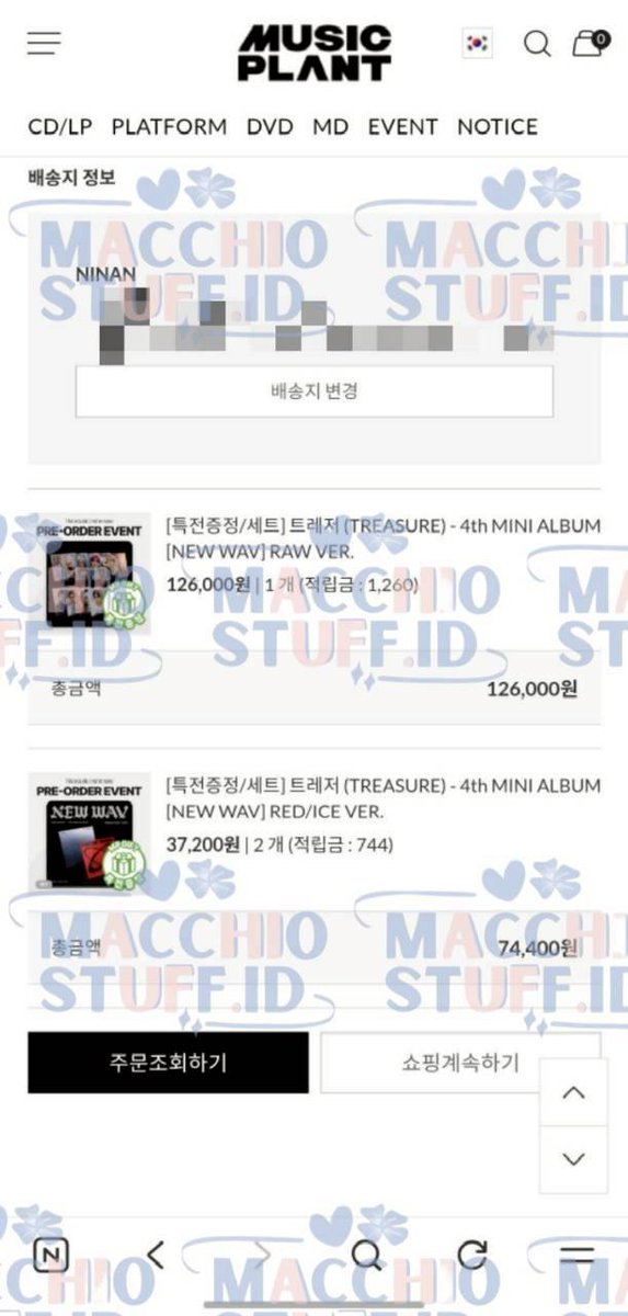 INA GO | OPEN CO WEB TF WON • mt after dm tweet media