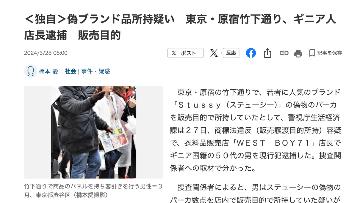 ぱうう tweet media