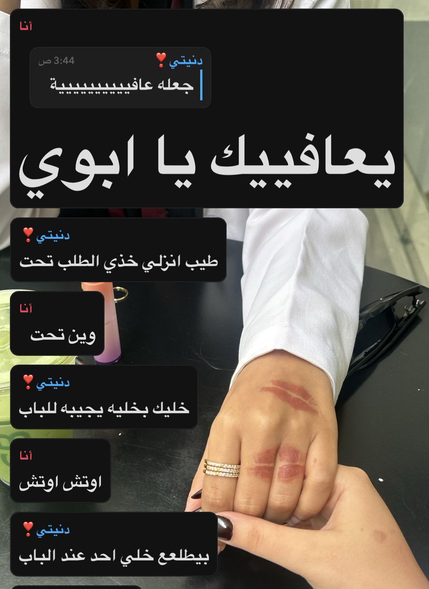💢 tweet media