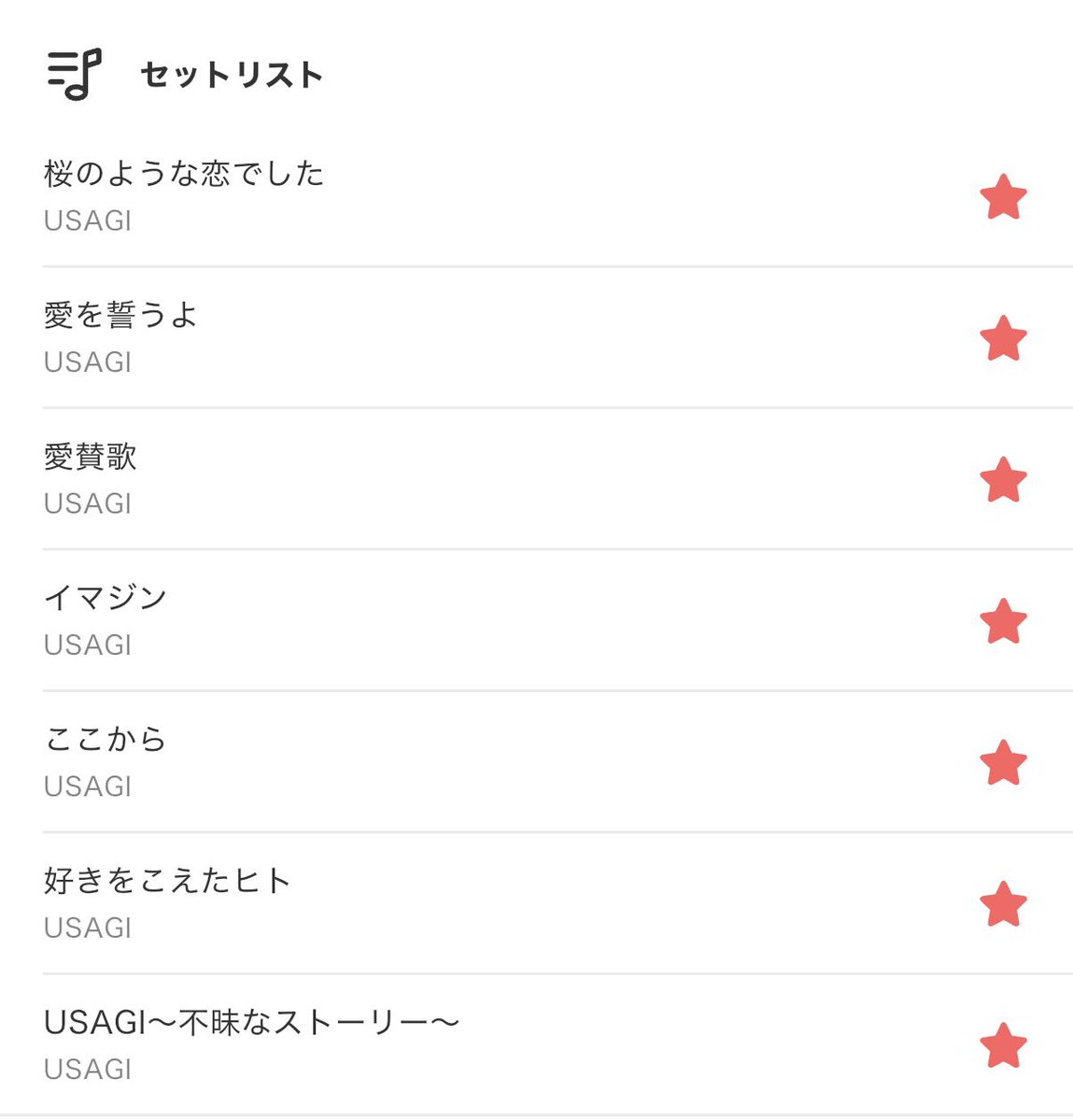 おりょー tweet media