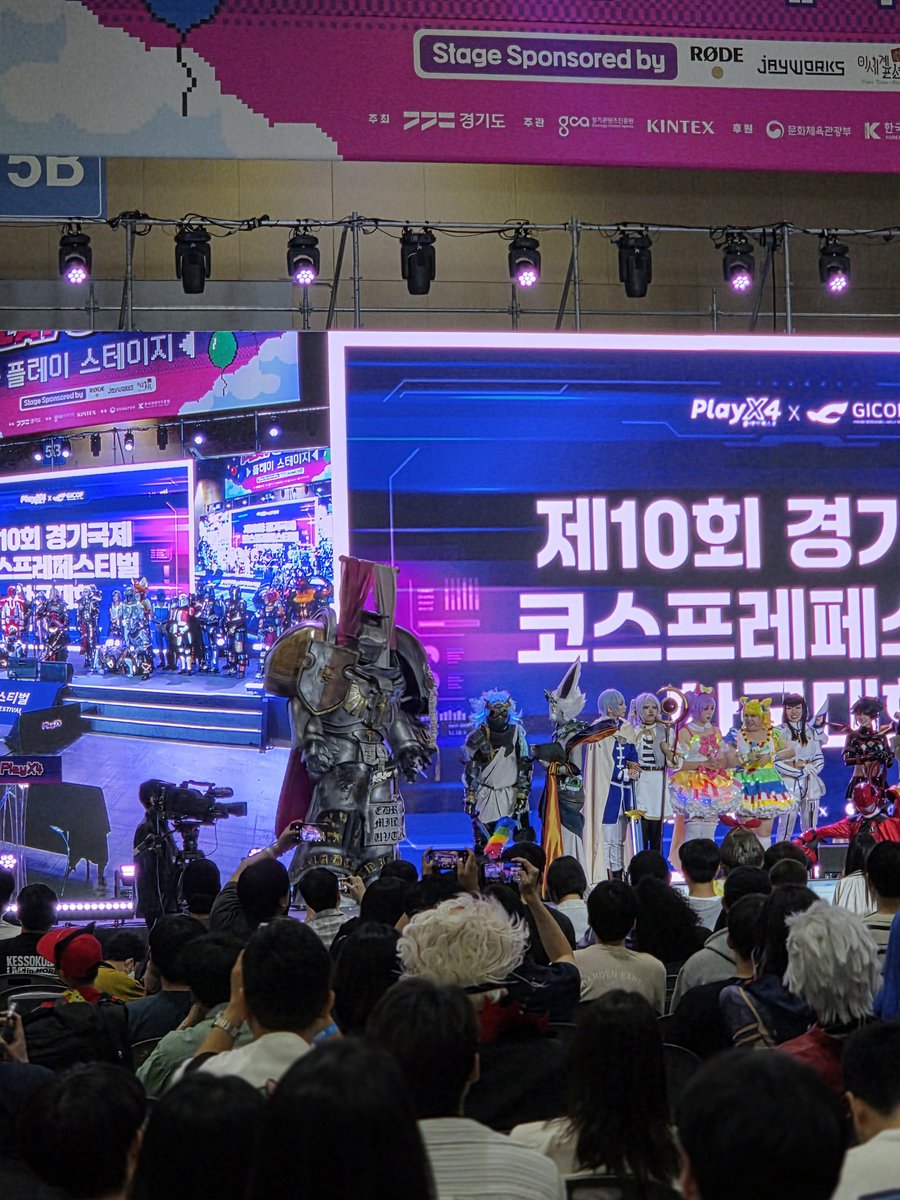 게로로 tweet media