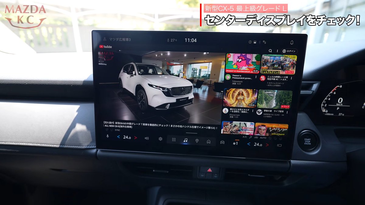 カタリ tweet media