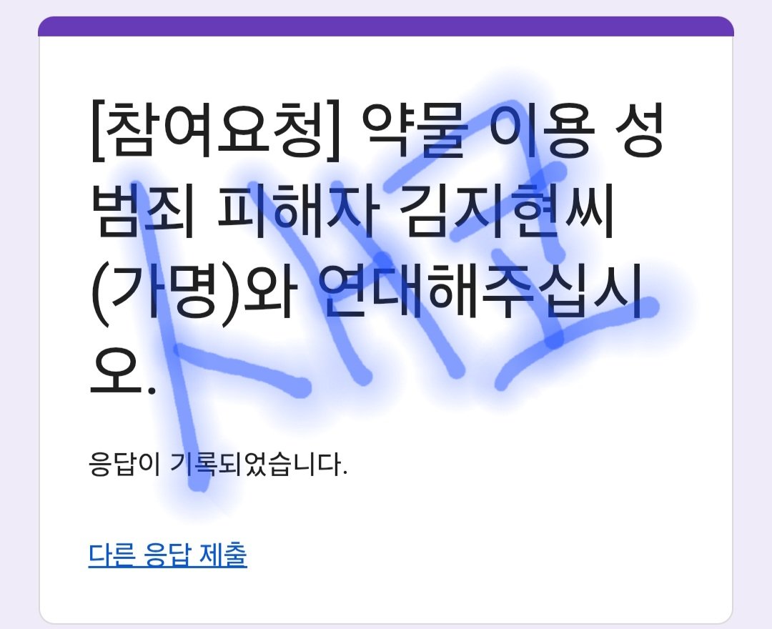 새코 부계 tweet media