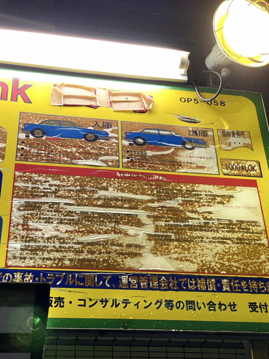 作 tweet media