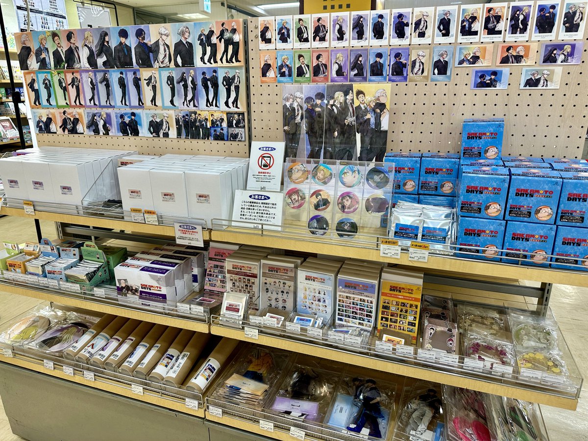 池袋ロフト tweet media