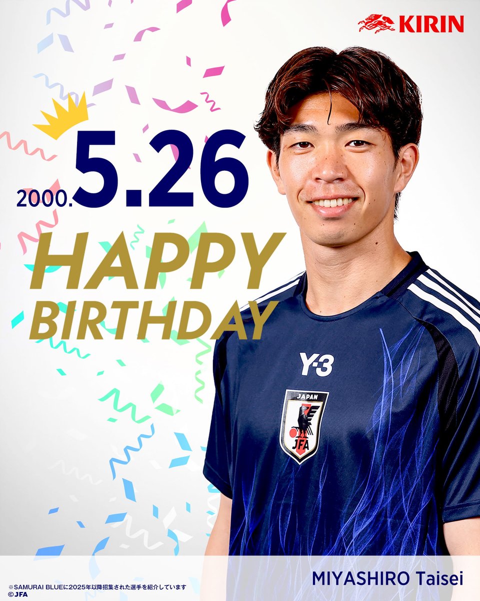 サッカー日本代表 🇯🇵 tweet media