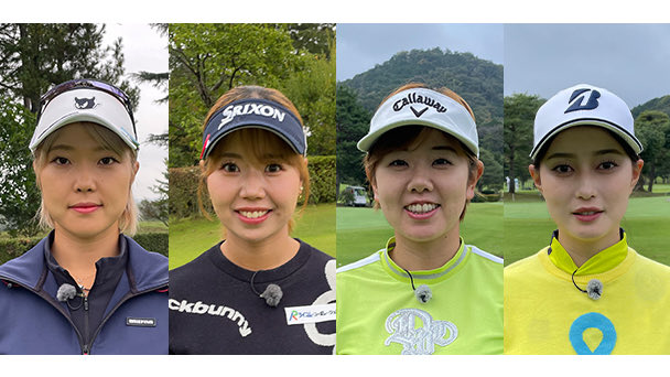 golfmatch_BSA's tweet photo. 6月1日（月）よる9：54 の放送は👀

━━━━⛳️シーズン20⛳️━━━━
2回戦　マッチ9

佐田山鈴樺　佐藤美優　ペア👭と

小島彩夏　服部仁美　ペアの対決🔥
━━━━━━━━━━━━━━━━

予告動画はコチラ👇

https://t.co/QB4C9WpAAj

⛳️【無料見逃し配信】⛳️
https://t.co/UxhtH6TkIQ

#ペアマッチ #女子ゴルフペアマッチ選手権 #BS朝日