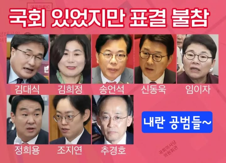 🍺까칠한궁수(법비들의세상)🍷 tweet media