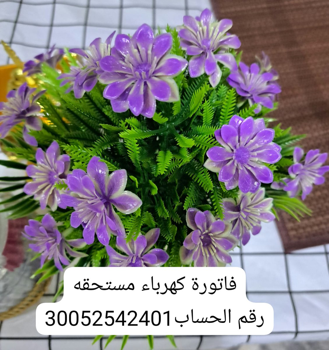 sfare555's tweet photo. #يوم_عرفة
يا من دبر ليوسف أمره ، دبر لي أمري و أصلح لي حالي و أمري كله .. اللهم اقض حاجتي وفك كربتي وآنس وحدتي وفرج همي https://t.co/PXz3IOPk1u