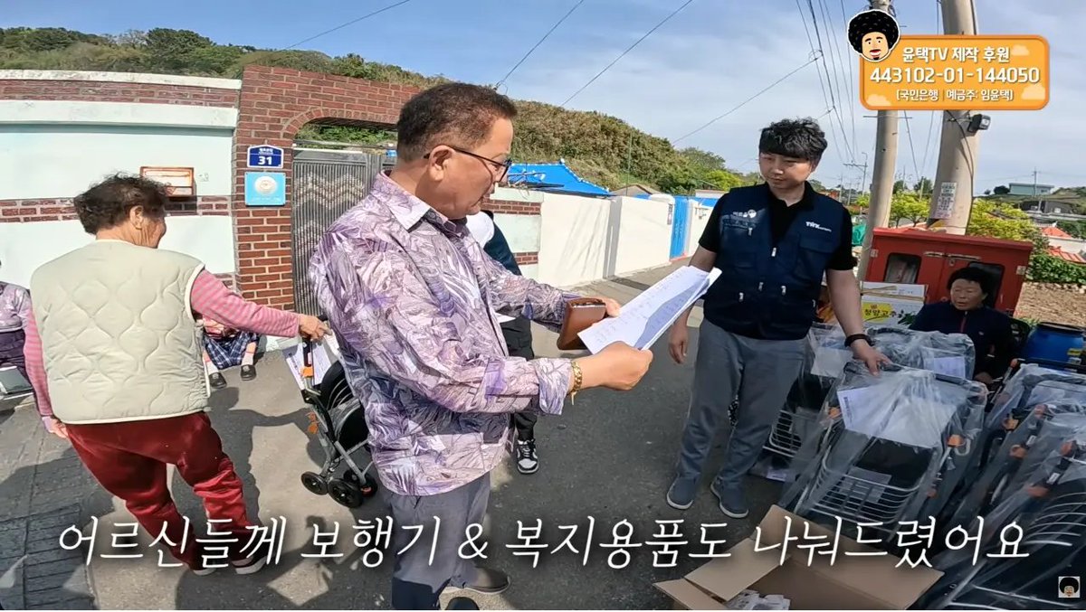 이씨네 tweet media