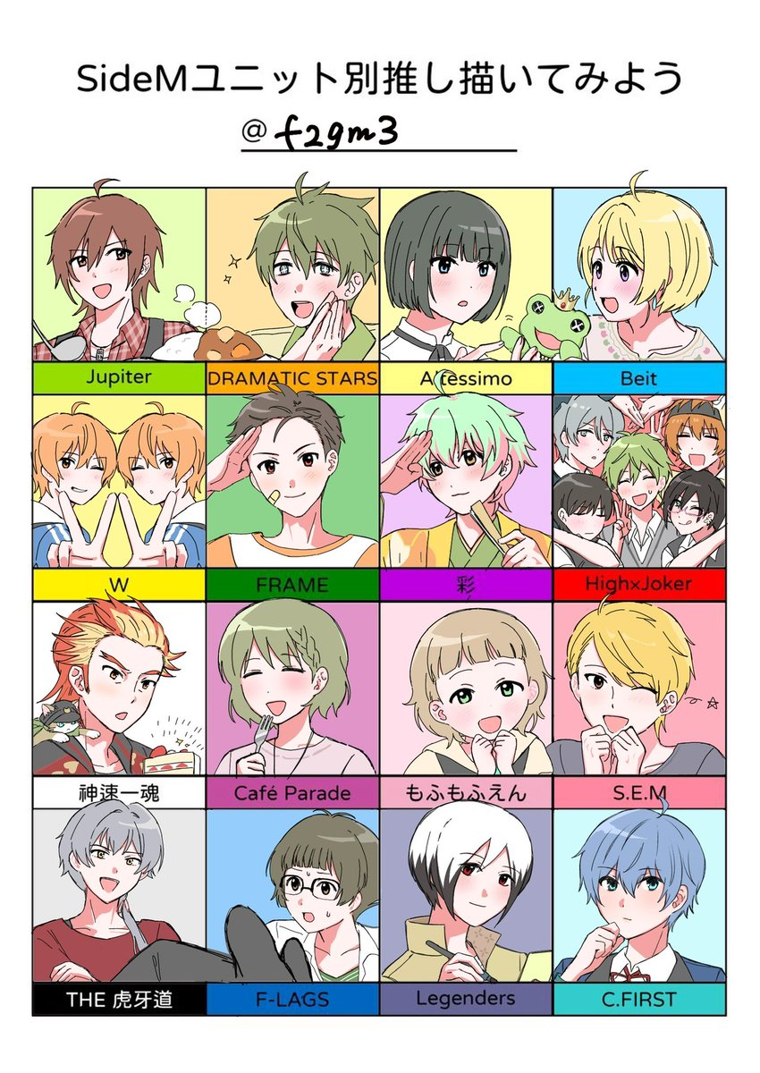 はいしゃ tweet media