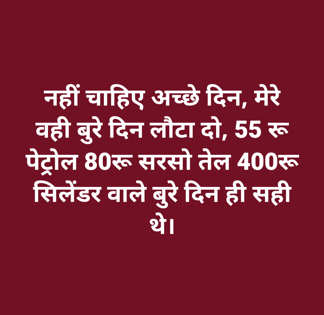 Garvi Rawat tweet media