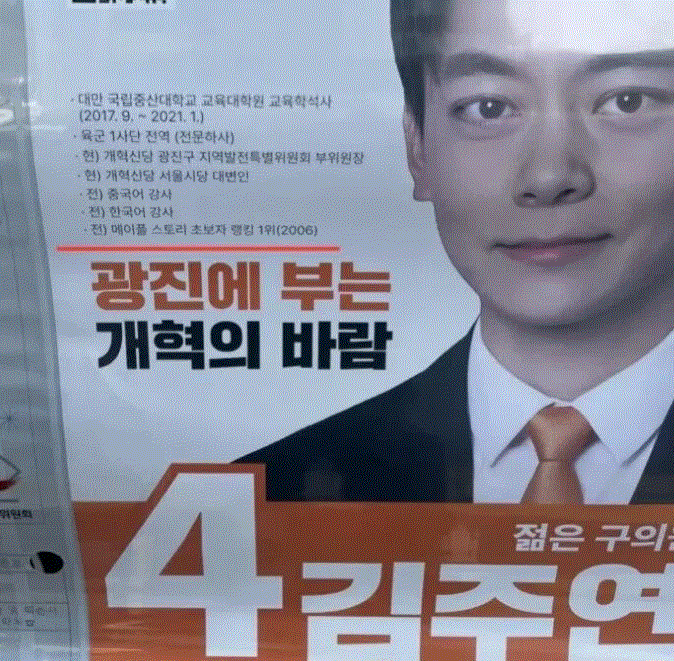 🍺까칠한궁수(법비들의세상)🍷 tweet media