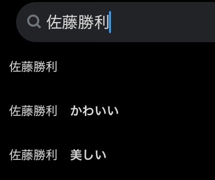あかいまる⭕️𝒮*𝒮 tweet media