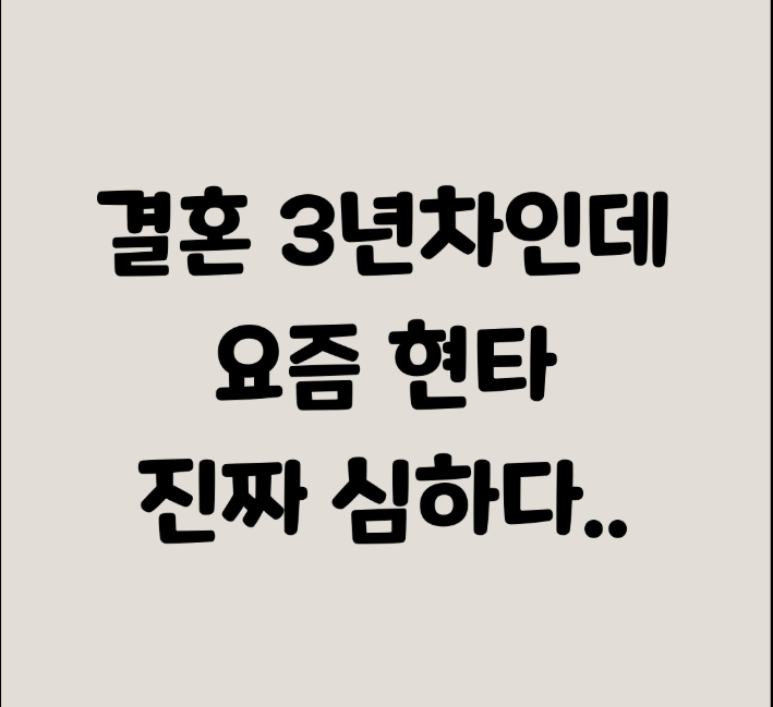 뱃살공주 tweet media