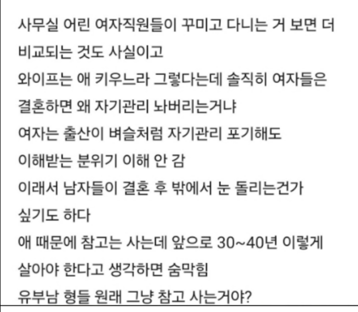 뱃살공주 tweet media