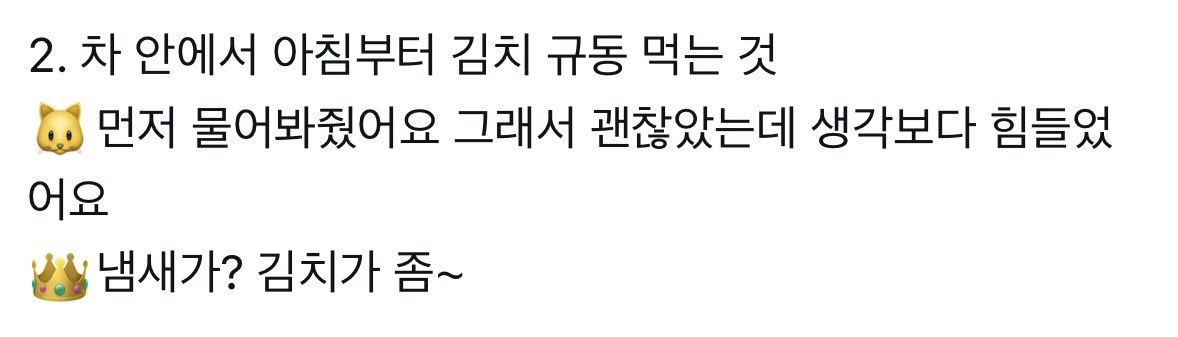 ㉒ tweet media